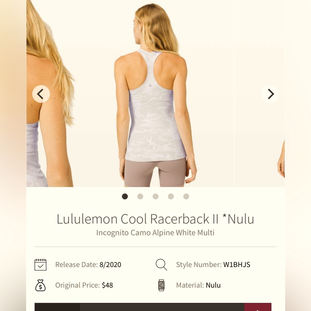 🍋Women’s Lululemon Cool Racerback II unsized PTP approx 14” incognito camo 🍋